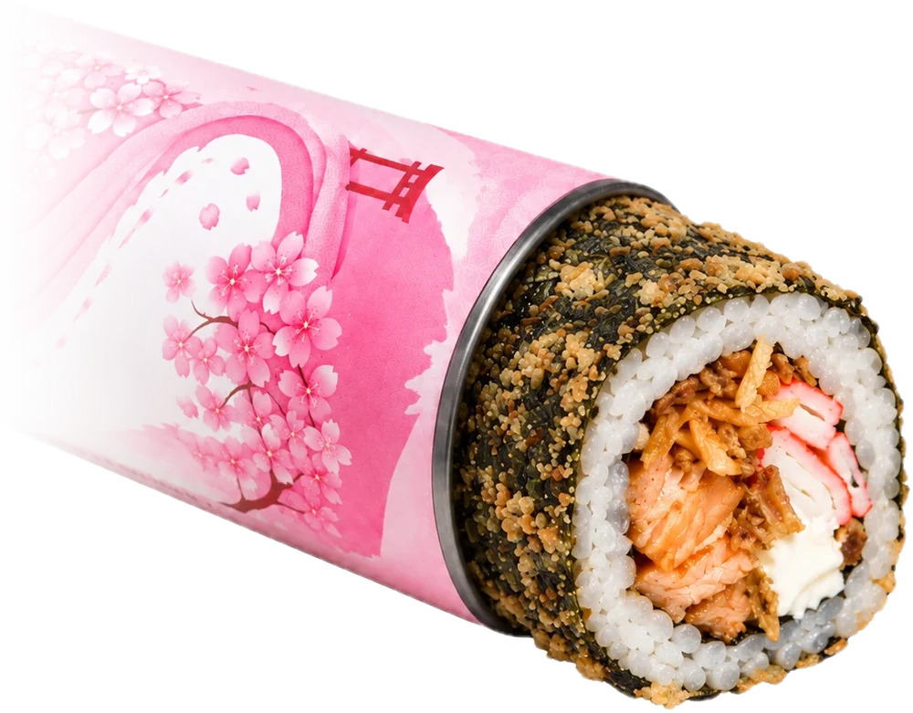 New Sakura Bom